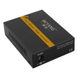 博扬百兆单模单纤光纤收发器及无线网络扩展方案全解析